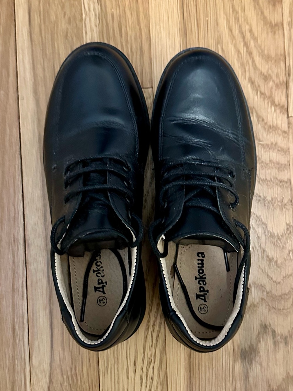 Boy's Classical Leather School Uniform Dress Shoes Kids Lace-up Black size 2.5